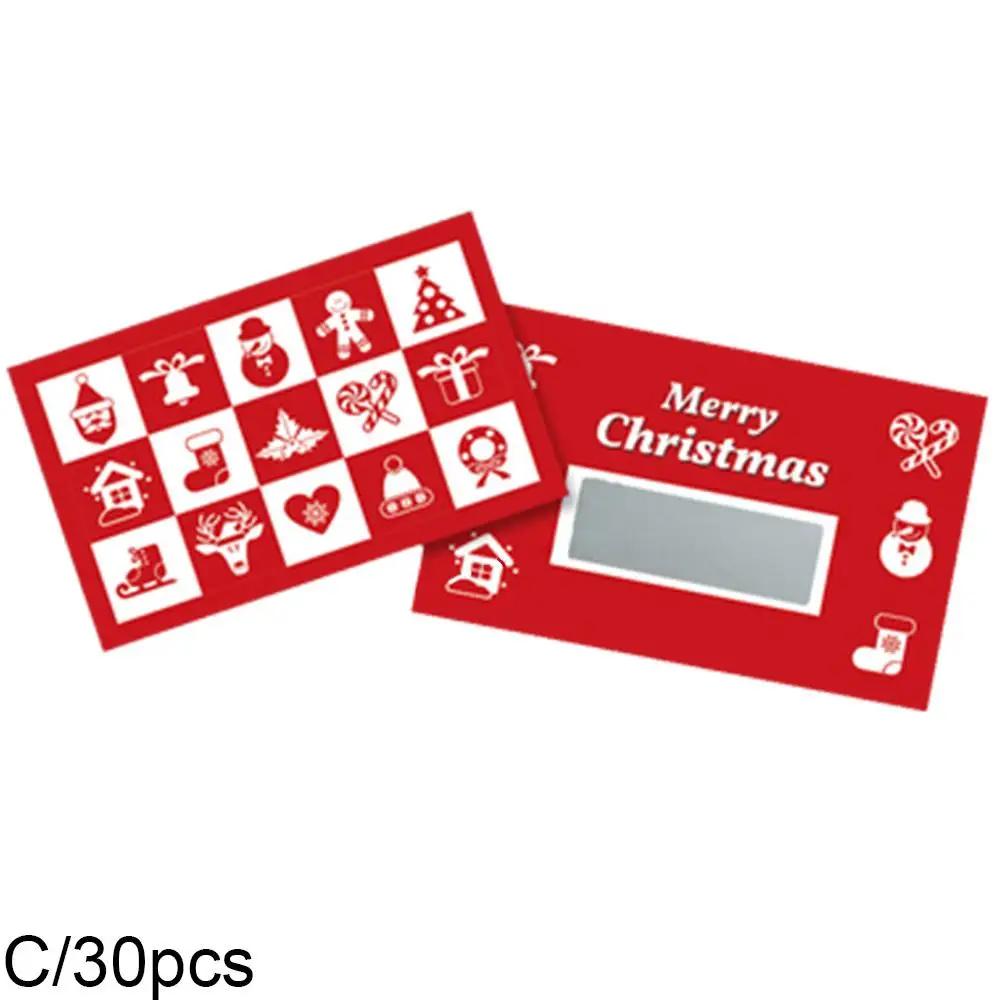 10/30PCS NEW Christmas Scratch Cards With Santa Claus - And Gift Game Tree DIY Pattern Vouchers, Christmas Party Tool Holid F2H0