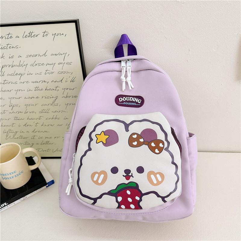 School Bag New Bunny Primary School Boys and Girls Grades 1-3 Casual Versatile Backpack Large Capacity