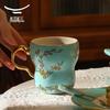 Auratic Madame Porcelain West Lake Blue Orchid Heart Single Cup