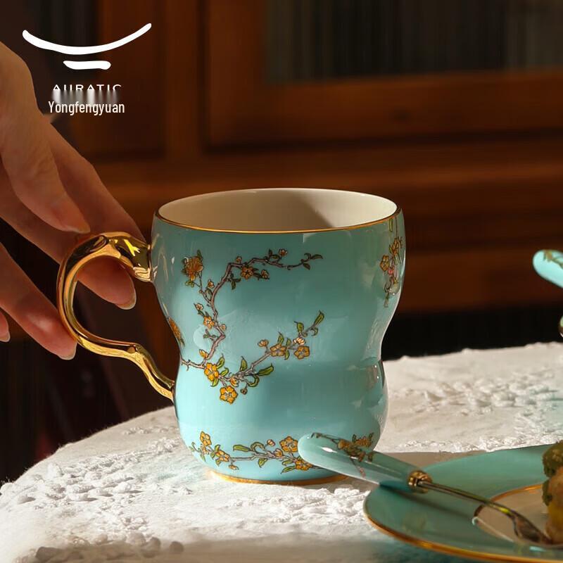 Auratic Madame Porcelain West Lake Blue Orchid Heart Single Cup