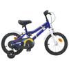 vidaXL Children's Bike 12 Inch for Children Aged 2 To 4 Years