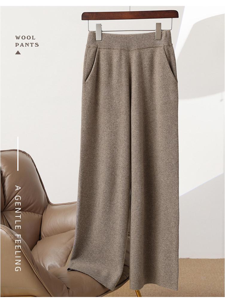 Dámské vlněné pletené kalhoty se širokými nohavicemi - Zeštíhlující, Středový šev, Zesílené, Ležérní, Délka až na zem pro podzim a zimu
