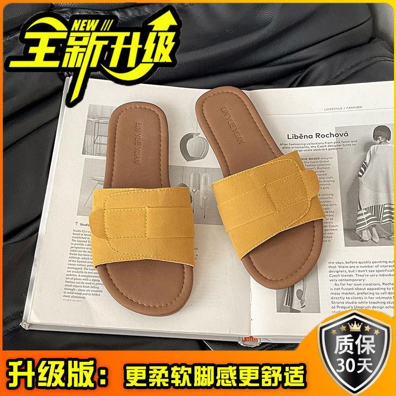 Fashion Simple Soft Bottom One-word Slippers Women's Summer Wear 2025 New Summer Versatile Mori Series Beach Cool Slippers