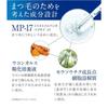 Rohto Pharmaceutical Rush Rich Eyelash Serum Mite Lift Fine Brush Type Eye Care Moisturizing Ingredients Fragrance-Free Color-Free Oil-Free Easy Use