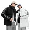 Winter Stand-up Collar Cotton-padded Clothes for Men and Women of the Same Style Feather Rong Cotton-padded Clothes, Loose Flow Versatile 
