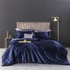 Imitation Silk 4-Piece Bedding Set: Duvet Cover, Fitted Sheet, Smooth Ice Silk Feel