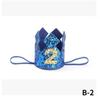 Creative Shiny Film Birthday Crown, Birthday Hat, Childrens Holiday Party Supplies