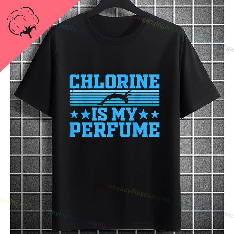Funny Swimmer Tshirt Black With White Swimming Mode Graphic Print Shortsleeve Crewneck Pure Cotton Tee Perfect For Casual Wear