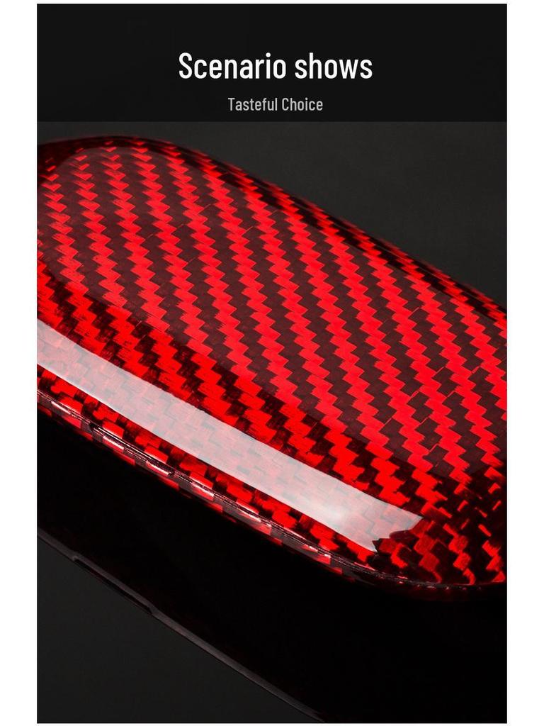 Carbon Fiber Key Cover for 2021 Mercedes-Benz Maybach S480