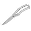 Stainless Steel Shears Scissors   Lock Heavy Duty High Hardness Thickening Scissors
