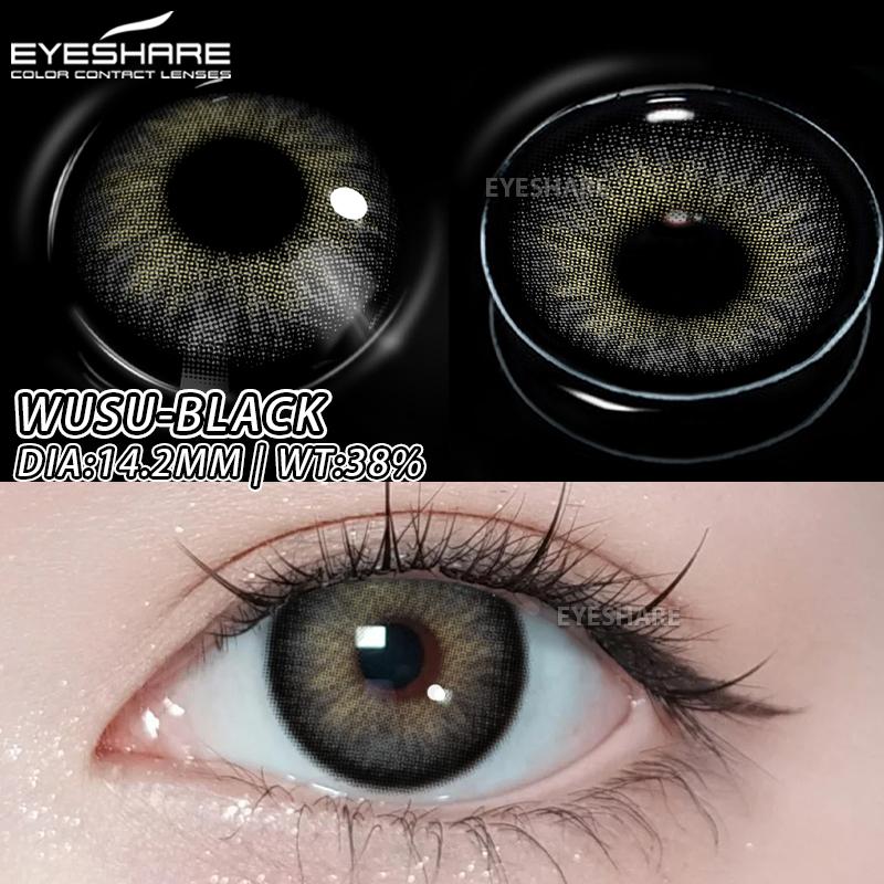 Eyeshare 1 Pair of Stylish Color Contact Lenses Bright Blue Soft Lenses Green Contact Lenses Annual Brown Glasses Lenses Gray Beauty Contact Lenses