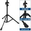 Adjustable Trombone Stand, Tenor/Bass Trombone Stand with Case, Foldable [2025 New Arrival - Adjustable Height] 52-80cm, Lightweight, Compact, Portabl