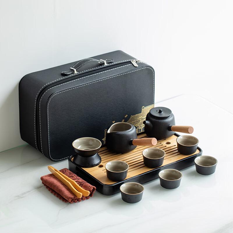Japanese Style Travel Kung Fu Tea Set