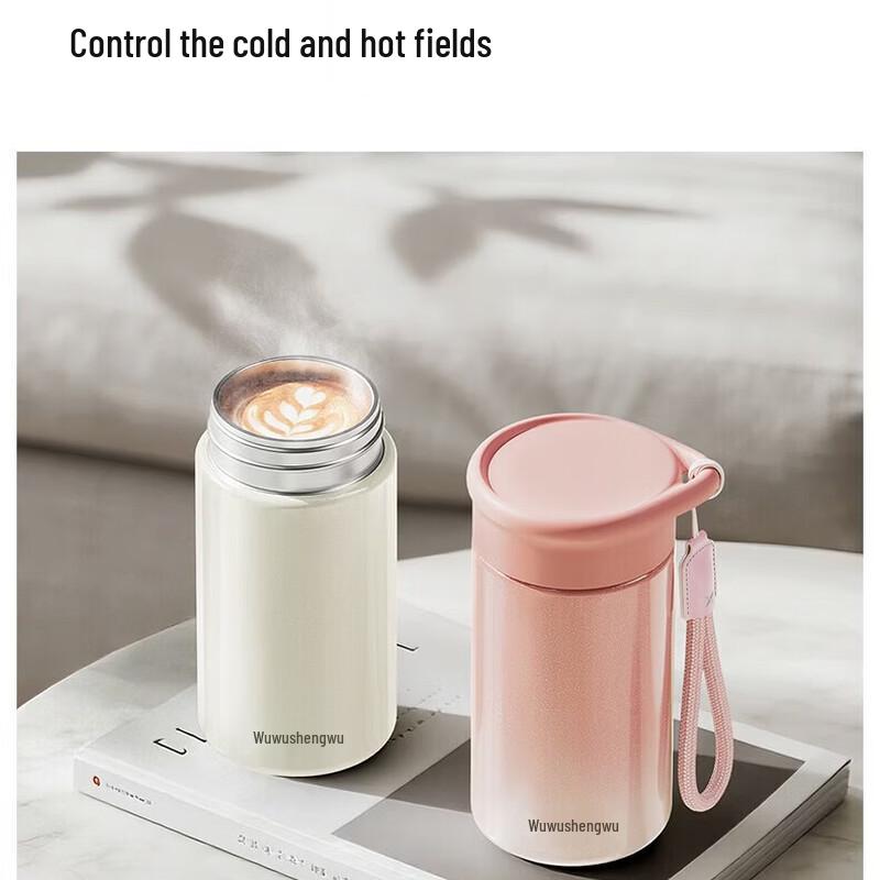 Wushengwu Slim Aesthetic Insulated Water Bottle