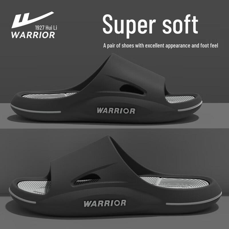 Warrior Men's Sport Slide Sandals