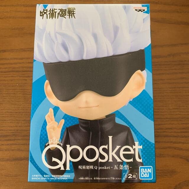 

Qposket Magic Battle Gotjo Gojo Рисунок A