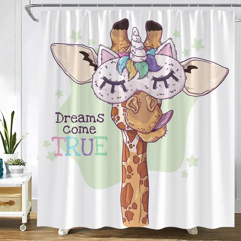 Cute Animals Cartoon Shower Curtains Owl Dog Giraffe Dinosaur Turtle Mermaid Kids Bath Curtain Children Room Bathroom Decor Se