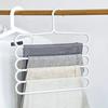 2/4Pcs Pants Rack Multifunctional Household Saving Space Multi Layer Trousers Hanger Pants Closet Color Clothes Peg 5 Layers