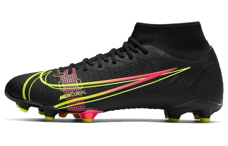 Nike Mercurial Superfly 8 Academy Mg  Black Cyber  CV0843-090 42
