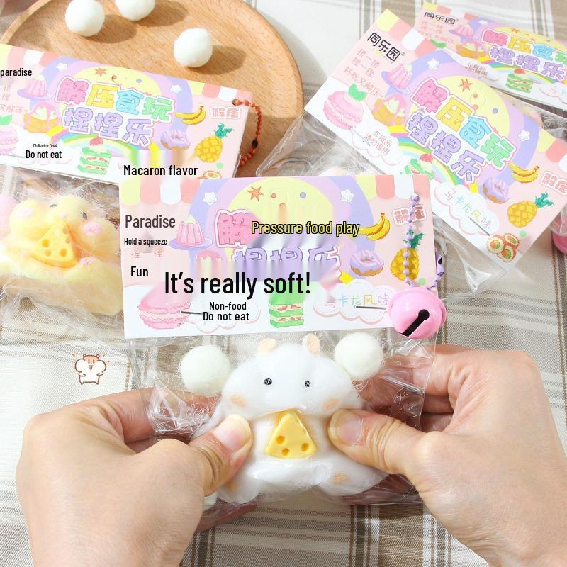 Xiaohongshu Cute Cartoon Hamster Decompression Squeeze Toy for Children