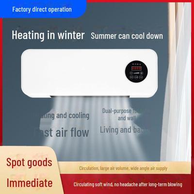 Επιτοίχιος θερμαντήρας διπλής χρήσης HeaterPro με έξυπνο τηλεχειριστήριο για θέρμανση PTC κρεβατοκάμαρας.