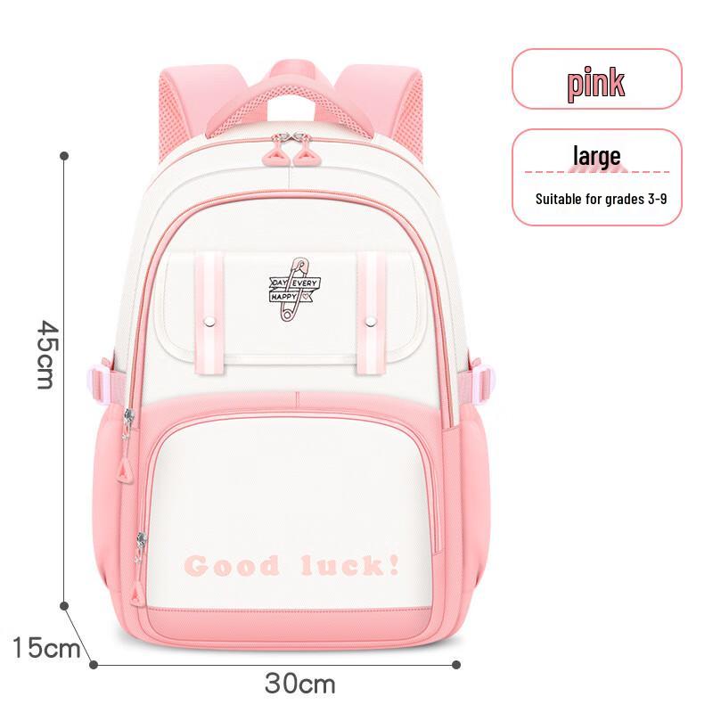 Oujiewang Girls Lightweight Waterproof School Backpack