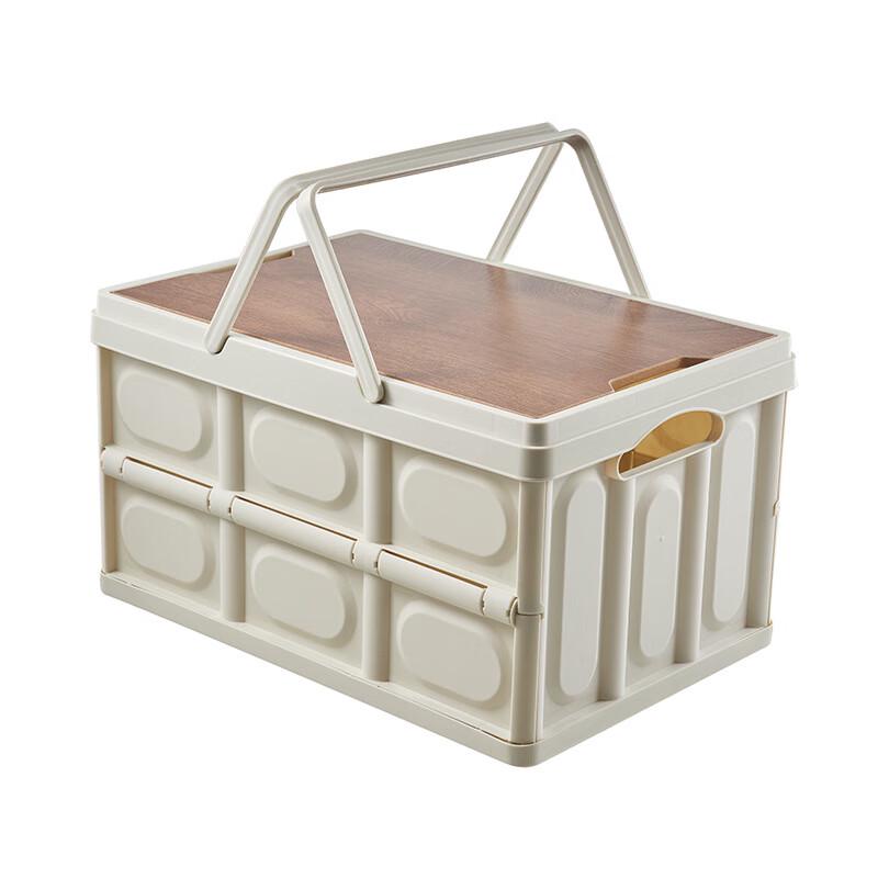 Zhongen Portable Folding Storage Box