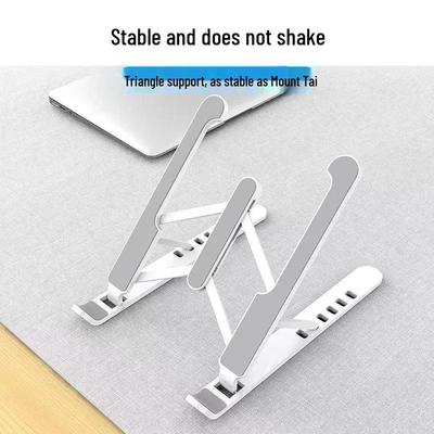 Adjustable Alloy Laptop Stand: Portable, Cooling, Foldable Heightening Bracket for Tablets