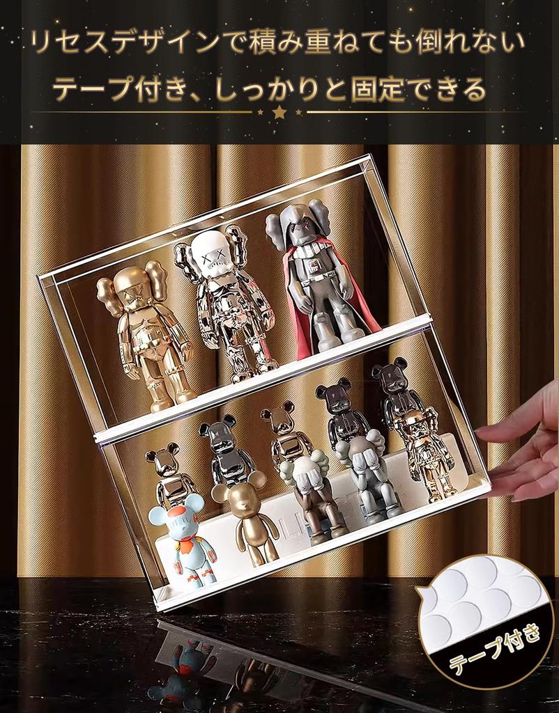 Mirasizuku Collection Set of Magnetic Large Figure 26cm Wide x 20cm Deep x 36cm Acrylic Storage Case with 4 Removable Stackable Display Includes