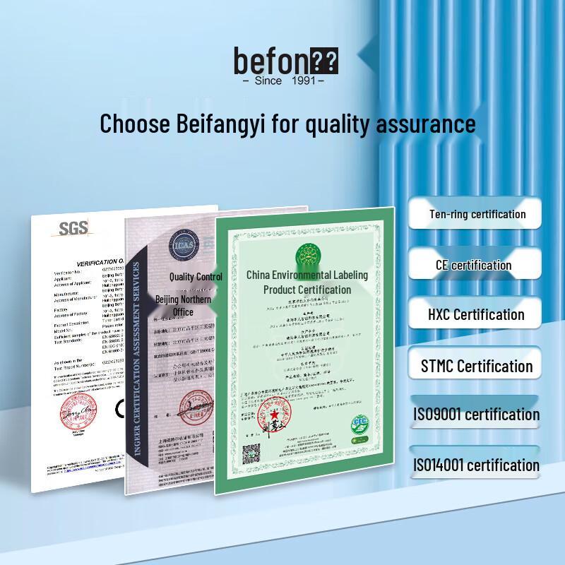 Beifang T-C31K6K5T High-Capacity 4-Color Toner Cartridge Set