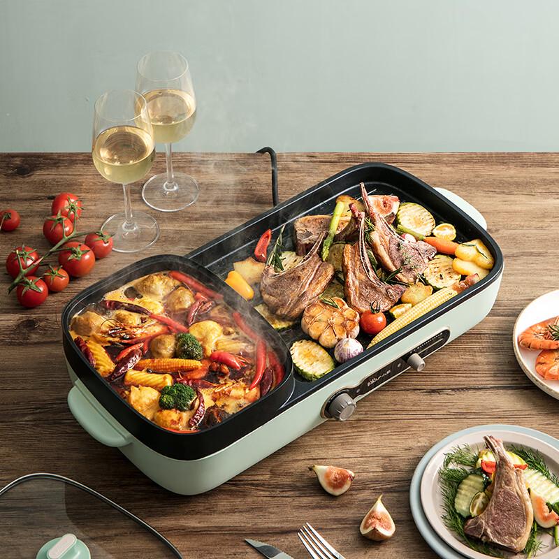 Bear DKL-C15G1 Electric Grill & Hot Pot CN plug (adapter included)