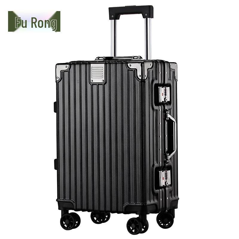 Military Commemorative Aluminum Alloy Luggage