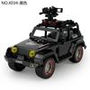 X001-X044 J772 J773 J779 Police Car Rescue Patrol Car Building Block Small Particle Toy