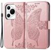 For Huawei Pura 70 Case Card Holders Butterfly Pattern PU Leather Phone Cover