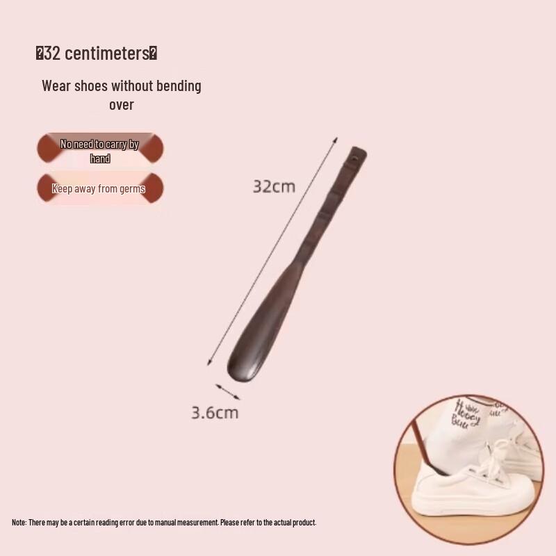 

Solid Wood Long-Handle Shoehorn