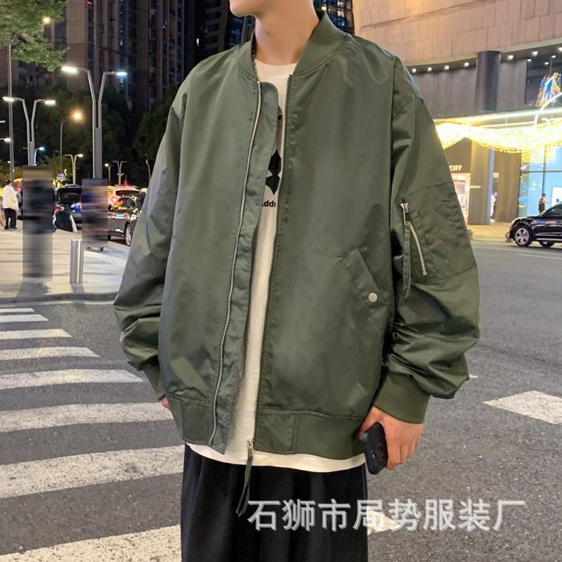 Mens Lightweight Bomber Jacket Casual Streetwear Windproof Oversized Fit
