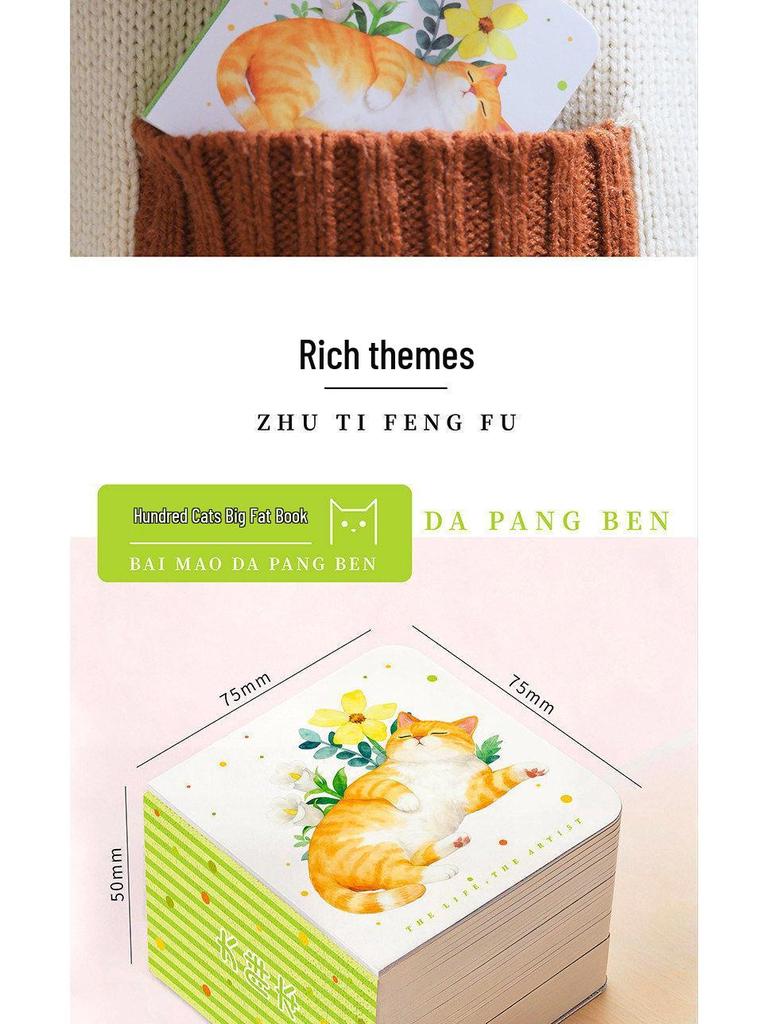 Feile Bird Portable Watercolor Book: Creative Kids' Painting & Doodle Journal