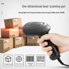 MINDEO MD2000 1D Laser Barcode Scanner