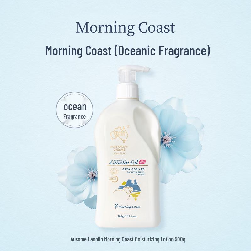 G&M Australian Lanolin Body & Hand Lotion