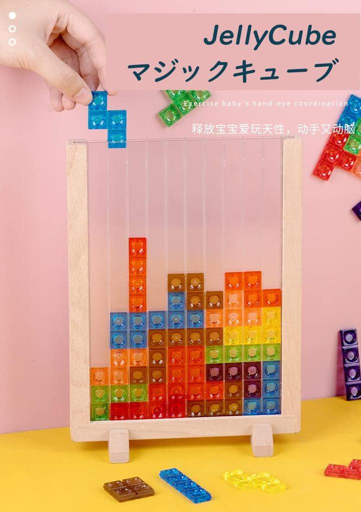 Montessori 3D Tetris Labyrinth Ball Brain Time Educational Intelligence 3D Kids Magic Cube Wooden Game Puzzle, Training, Killer, Puzzle, Game, Puzzle,