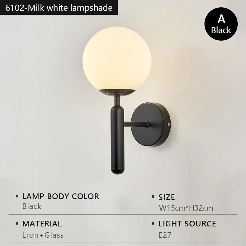 

Светодиодные настенные светильники Nordic, простые, креативные, современные, стеклянные шары, дизайн, домашнее освещение, гостиная, спальня, прикроватная тумбочка, кабинет, декоративные светильники