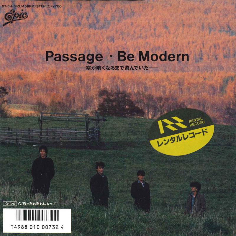 

7inch Record BE MODERN - Passage -sora ga kuraku naru made a 07SH343 EPIC 1987 Japan Japanese Pop/Rock Used