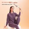 Hengyuanxiang Women's 10A Antibacterial Air Cotton Thermal Set