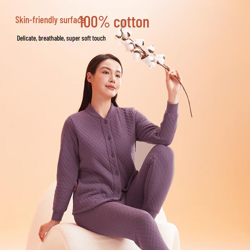 Hengyuanxiang Women's 10A Antibacterial Air Cotton Thermal Set