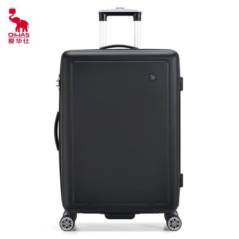 OIWAS OCX6770 24-inch Hardside Spinner Suitcase