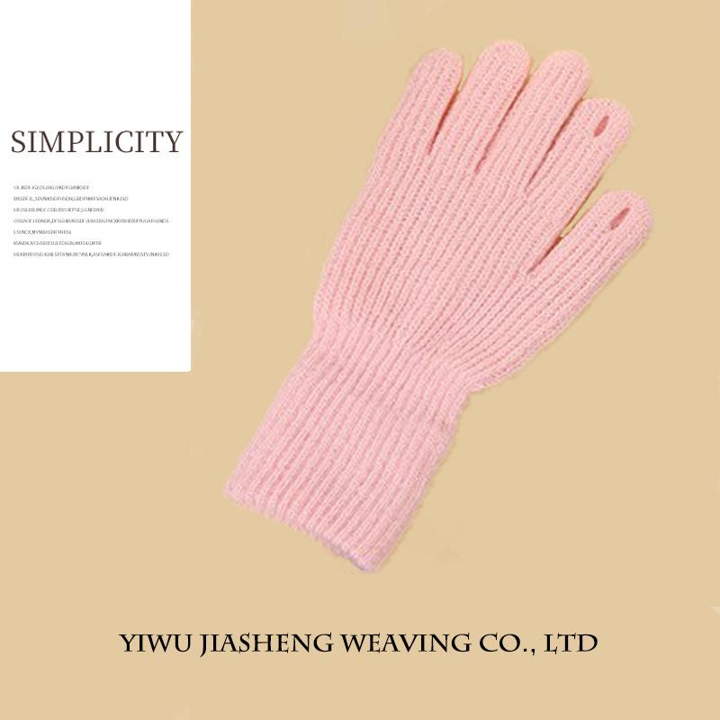 

Новые однотонные вязаные шерстяные перчатки из Южной Кореи для женщин зимой, милые и теплые перчатки с длинными пальцами и перчатками для сенсорных экранов average size