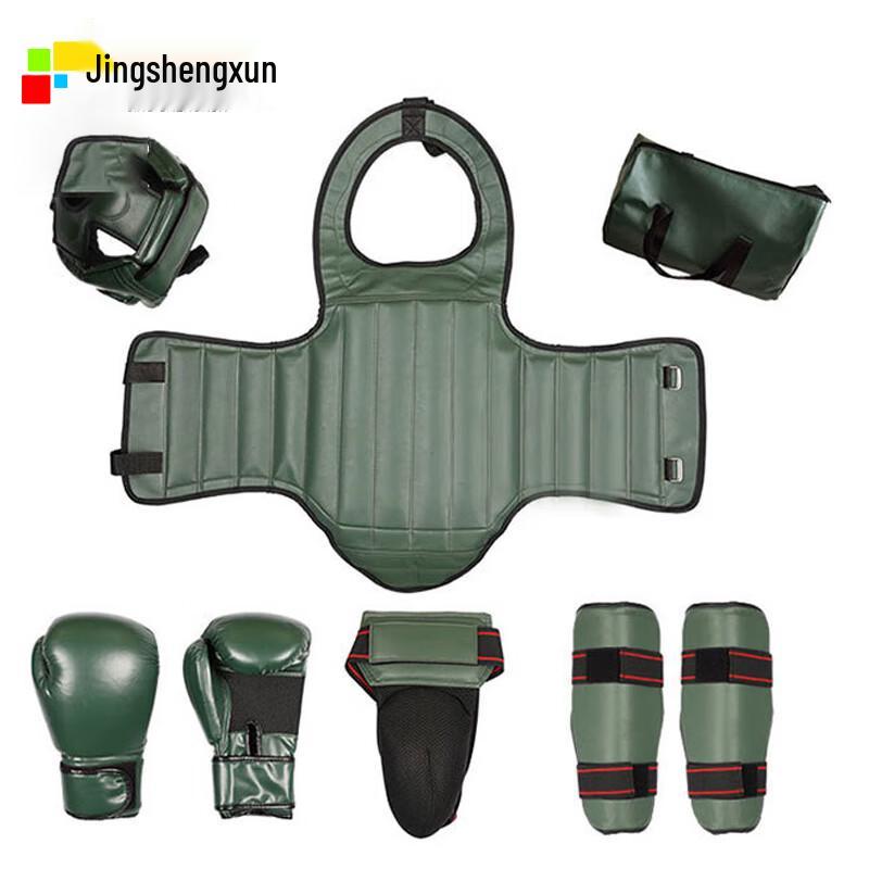 Adult Boxing & Sanda Protective Gear Set