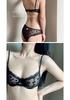 French Pink Lace Heart Bra Set: Sexy, Thin, Bust-Enhancing Design for Young Women