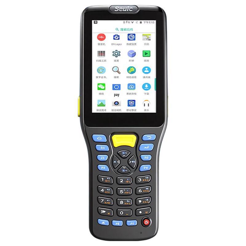Seuic AUTOID Q7s Handheld Data Terminal