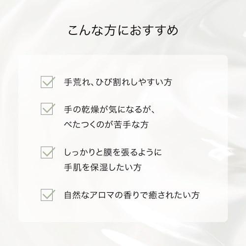 F organics Natural Hand Cream N 50g, Lemongrass & Juniper, Moisturizing